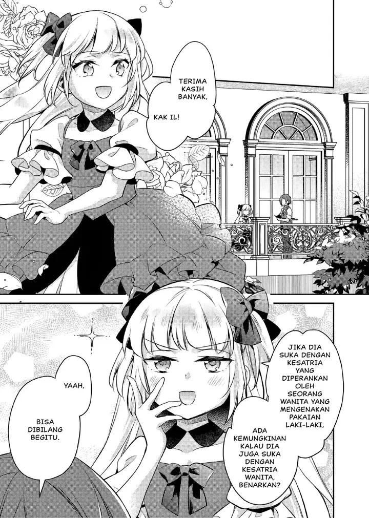 image-komik-akuyaku-reijo-no-ani-ni-tenseishimashita-chapter-20-19/27