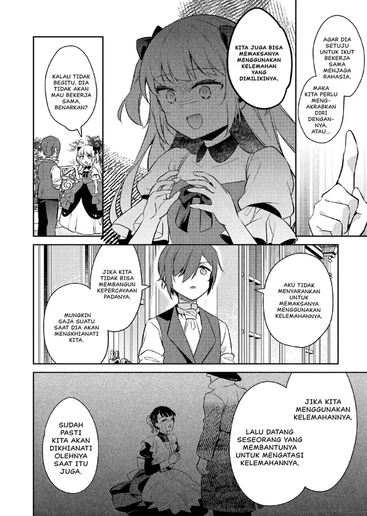 image-komik-akuyaku-reijo-no-ani-ni-tenseishimashita-chapter-20-20/27