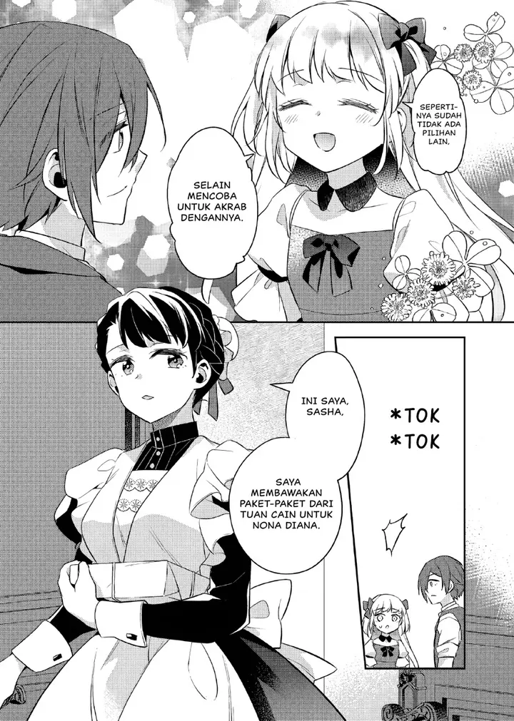 image-komik-akuyaku-reijo-no-ani-ni-tenseishimashita-chapter-20-21/27