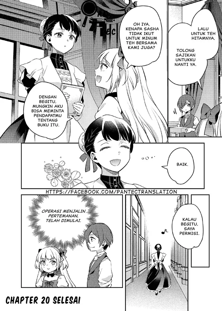 image-komik-akuyaku-reijo-no-ani-ni-tenseishimashita-chapter-20-26/27