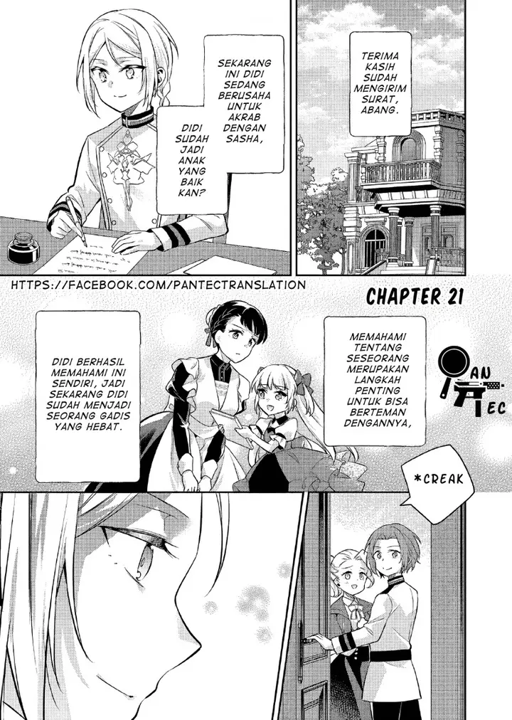 image-komik-akuyaku-reijo-no-ani-ni-tenseishimashita-chapter-21-1/21