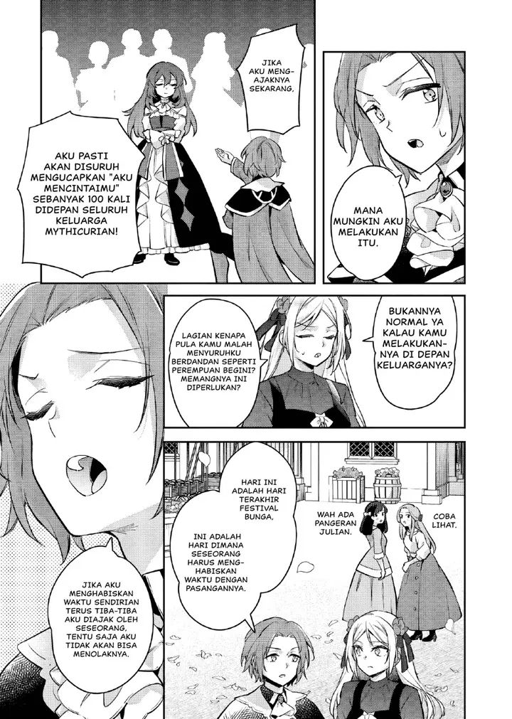 image-komik-akuyaku-reijo-no-ani-ni-tenseishimashita-chapter-22-9/28