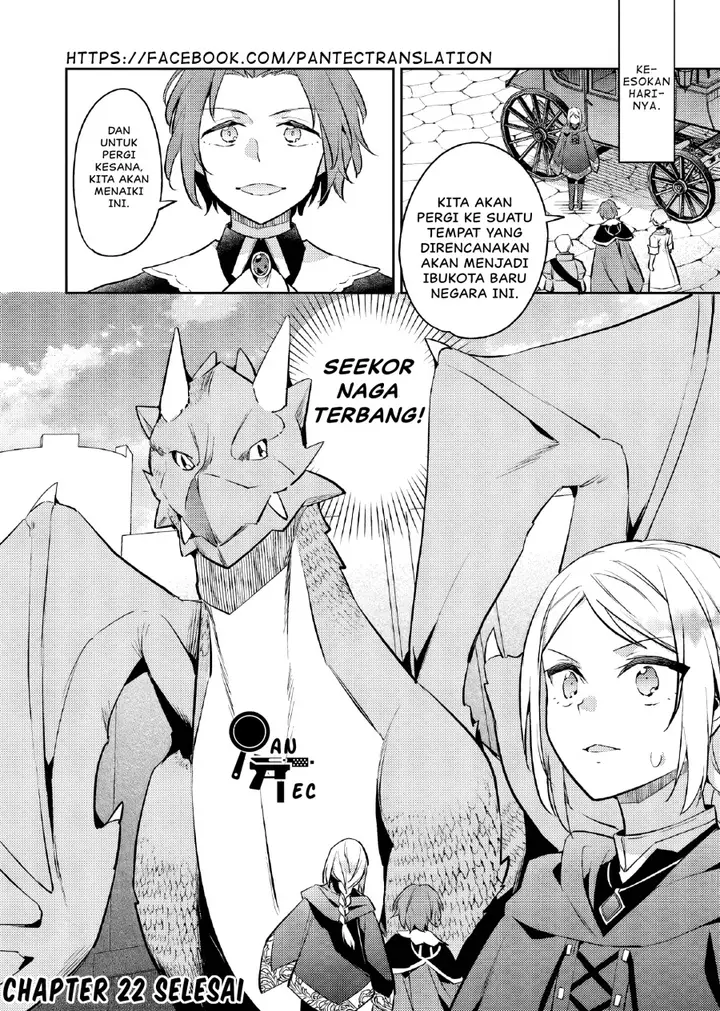 image-komik-akuyaku-reijo-no-ani-ni-tenseishimashita-chapter-22-26/28