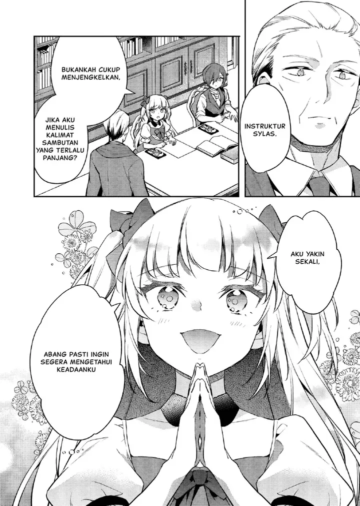 image-komik-akuyaku-reijo-no-ani-ni-tenseishimashita-chapter-23-2/29