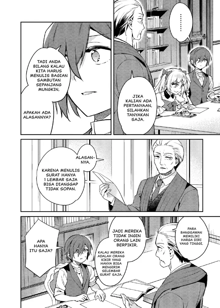 image-komik-akuyaku-reijo-no-ani-ni-tenseishimashita-chapter-23-4/29