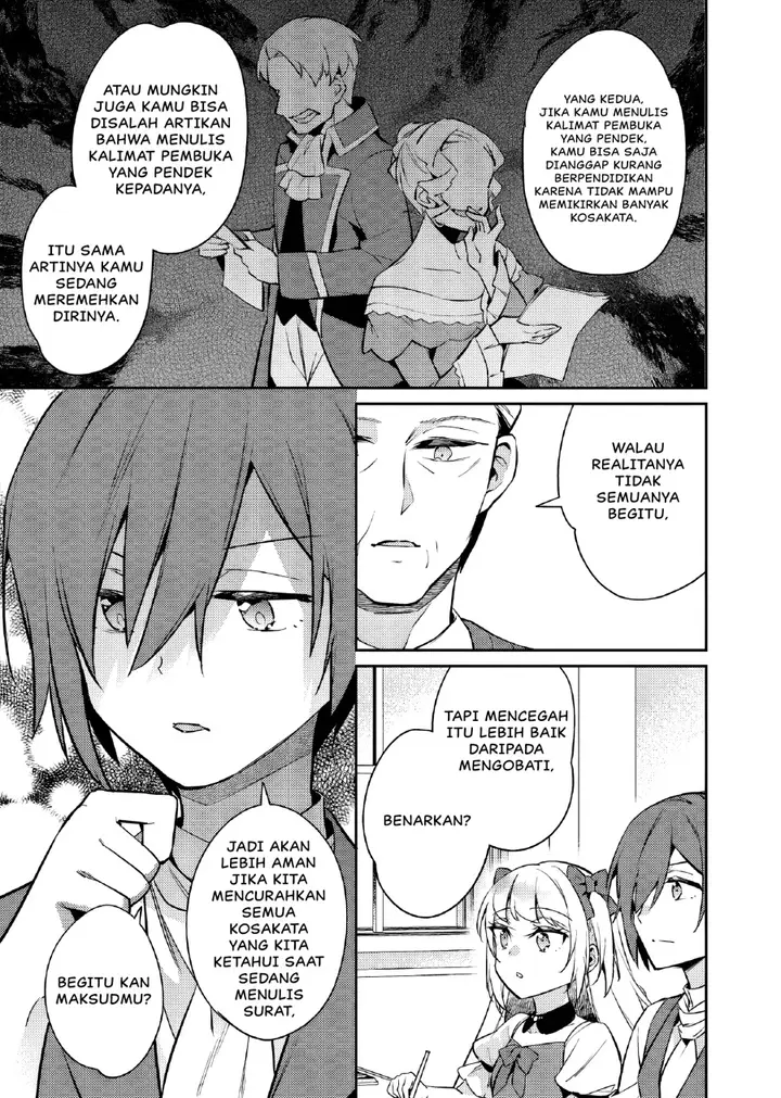 image-komik-akuyaku-reijo-no-ani-ni-tenseishimashita-chapter-23-5/29