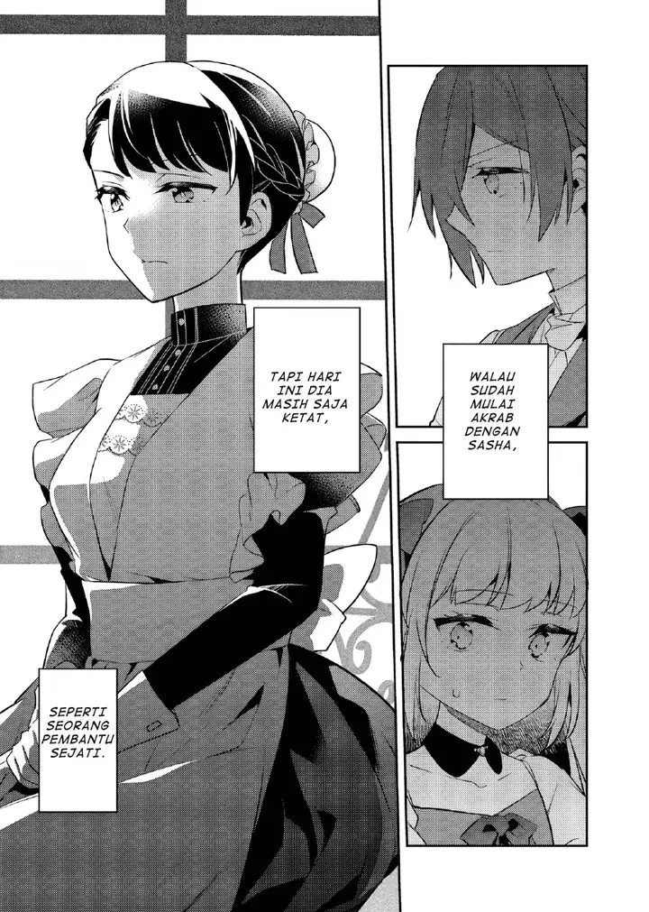 image-komik-akuyaku-reijo-no-ani-ni-tenseishimashita-chapter-23-11/29