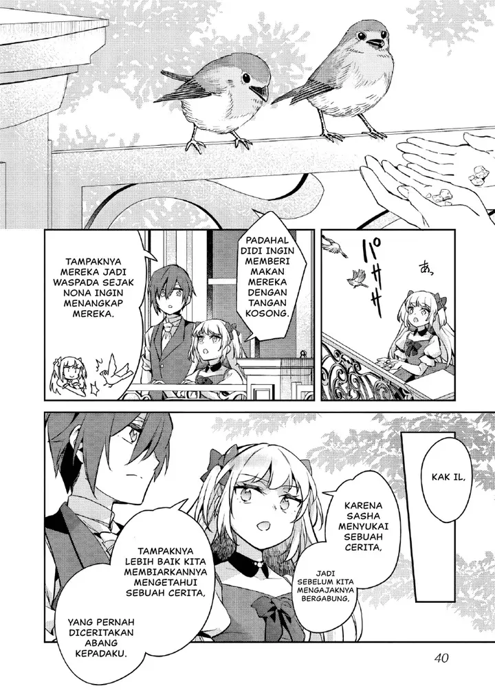 image-komik-akuyaku-reijo-no-ani-ni-tenseishimashita-chapter-23-12/29