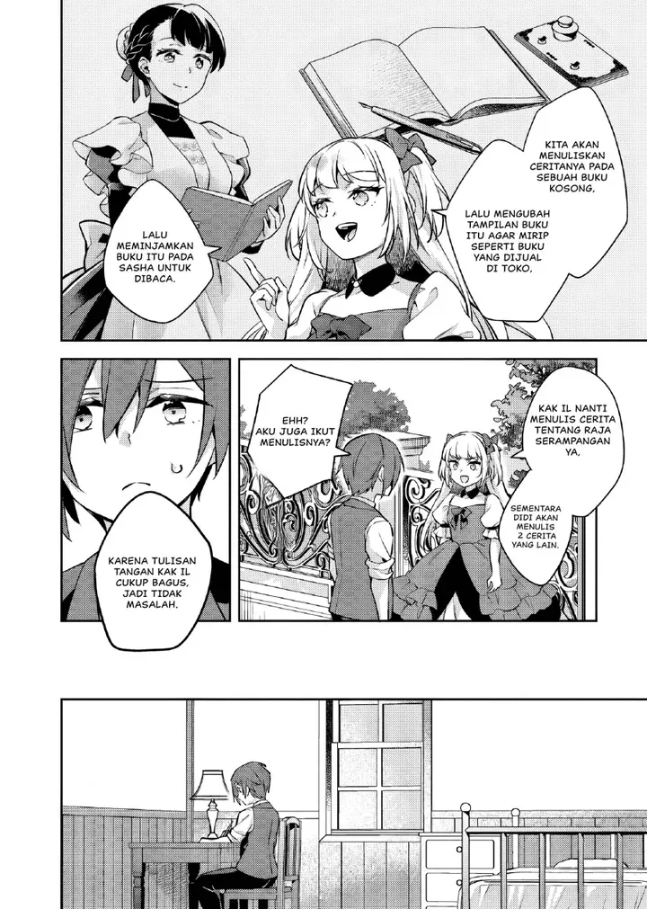 image-komik-akuyaku-reijo-no-ani-ni-tenseishimashita-chapter-23-14/29