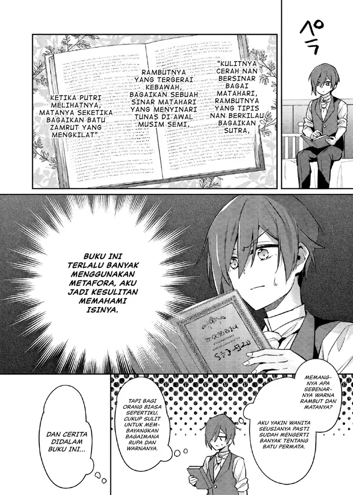 image-komik-akuyaku-reijo-no-ani-ni-tenseishimashita-chapter-23-16/29