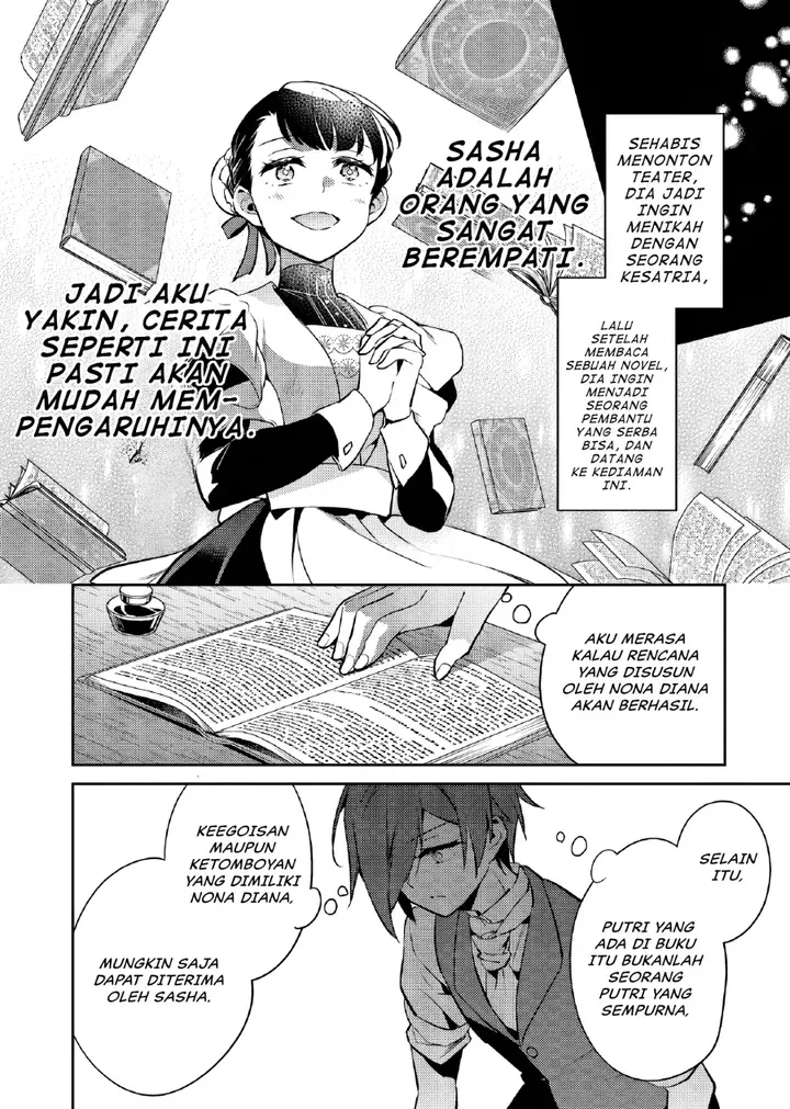 image-komik-akuyaku-reijo-no-ani-ni-tenseishimashita-chapter-23-18/29