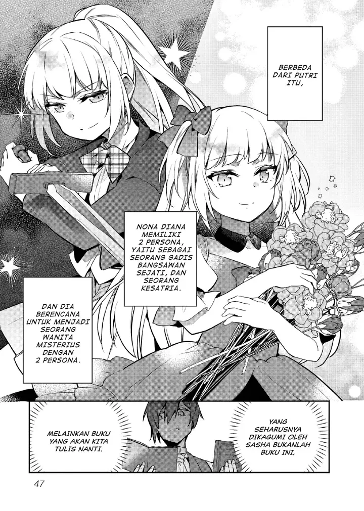 image-komik-akuyaku-reijo-no-ani-ni-tenseishimashita-chapter-23-19/29