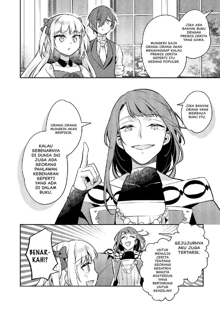 image-komik-akuyaku-reijo-no-ani-ni-tenseishimashita-chapter-23-22/29