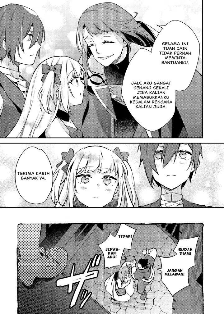 image-komik-akuyaku-reijo-no-ani-ni-tenseishimashita-chapter-23-23/29