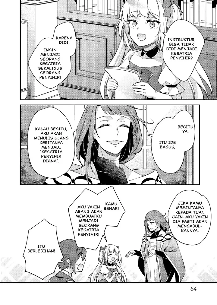 image-komik-akuyaku-reijo-no-ani-ni-tenseishimashita-chapter-23-26/29