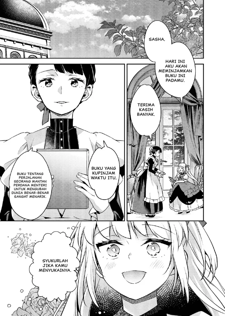 image-komik-akuyaku-reijo-no-ani-ni-tenseishimashita-chapter-23-27/29