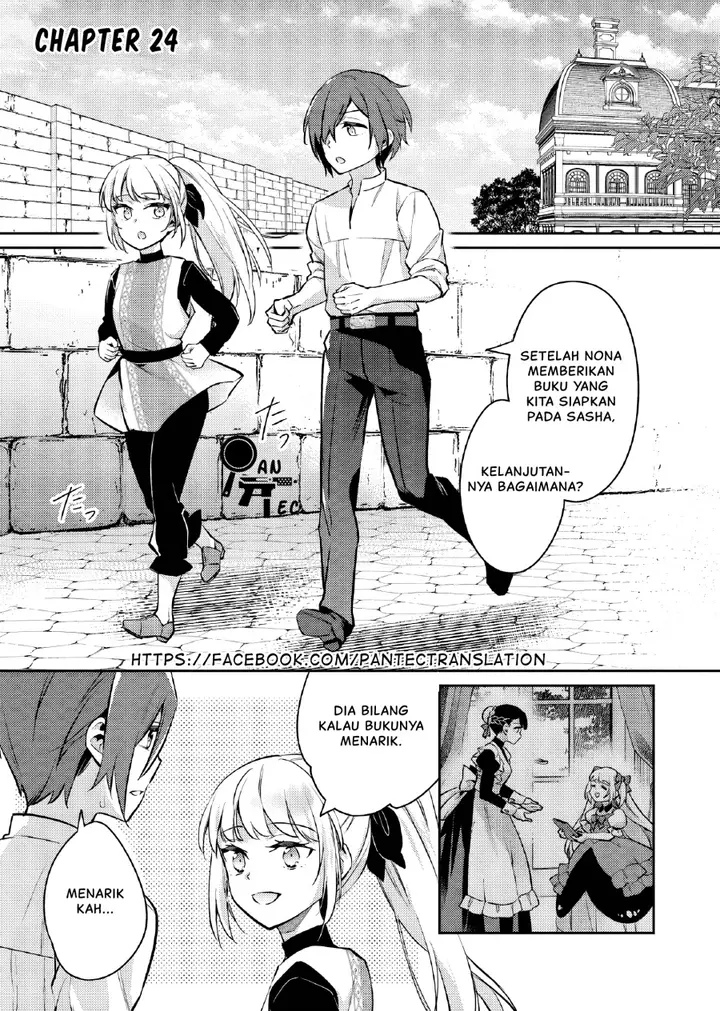 image-komik-akuyaku-reijo-no-ani-ni-tenseishimashita-chapter-24-1/31