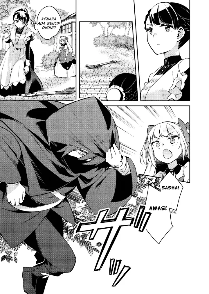 image-komik-akuyaku-reijo-no-ani-ni-tenseishimashita-chapter-24-3/31