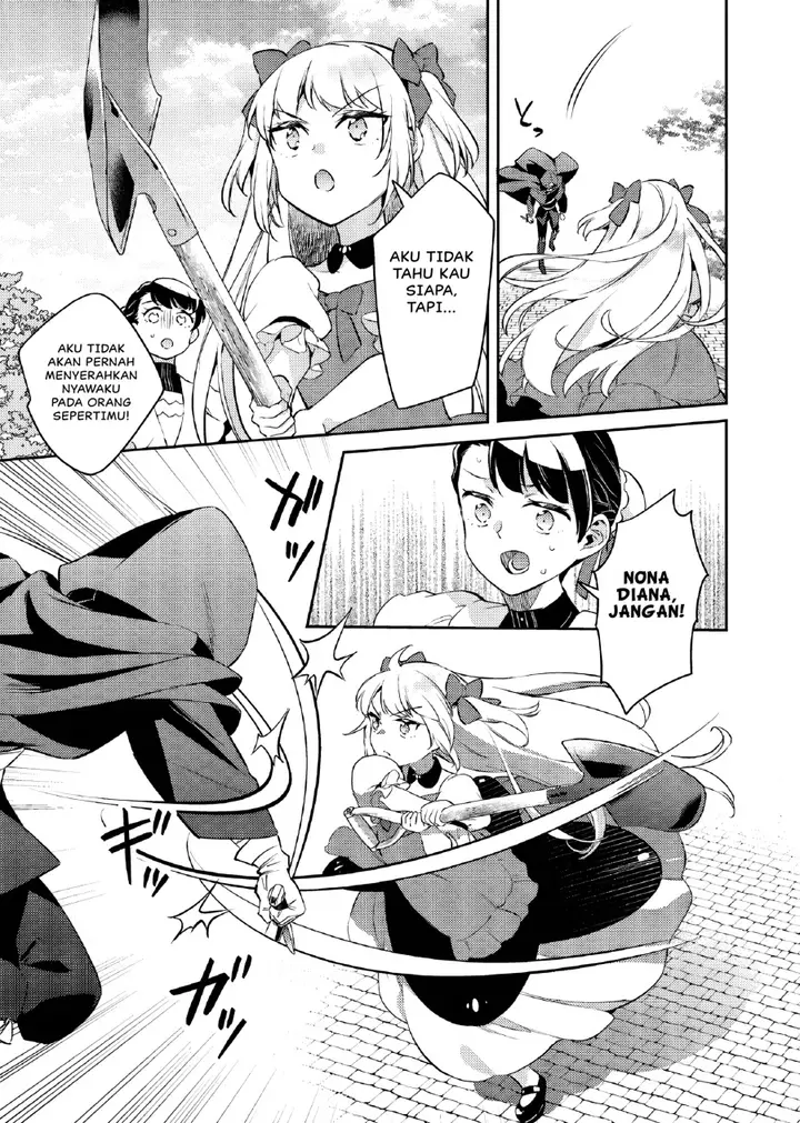 image-komik-akuyaku-reijo-no-ani-ni-tenseishimashita-chapter-24-5/31