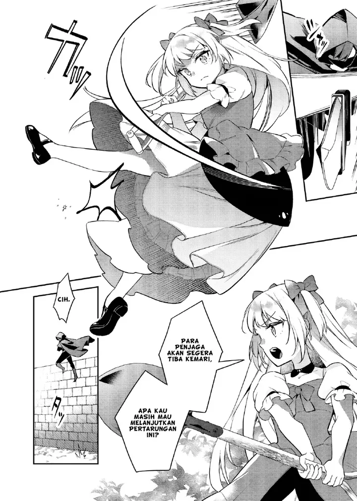 image-komik-akuyaku-reijo-no-ani-ni-tenseishimashita-chapter-24-6/31