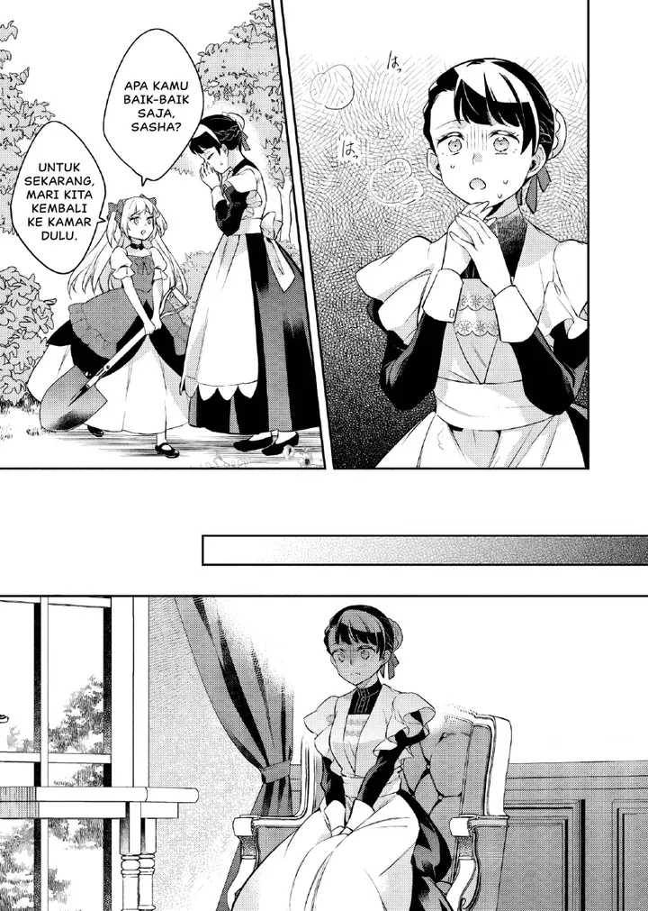 image-komik-akuyaku-reijo-no-ani-ni-tenseishimashita-chapter-24-7/31