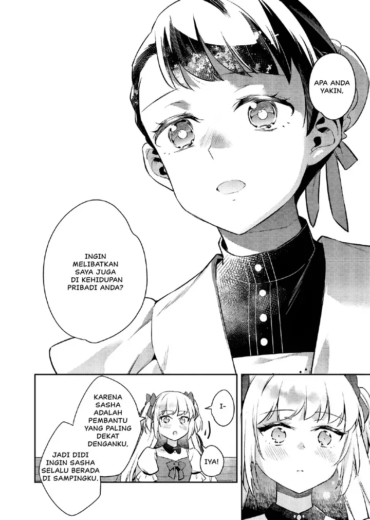 image-komik-akuyaku-reijo-no-ani-ni-tenseishimashita-chapter-24-14/31