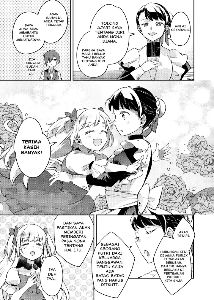 image-komik-akuyaku-reijo-no-ani-ni-tenseishimashita-chapter-24-17/31