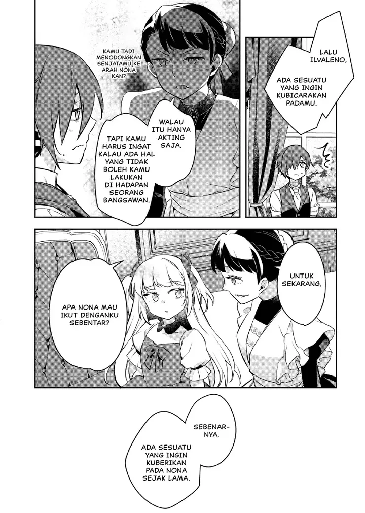 image-komik-akuyaku-reijo-no-ani-ni-tenseishimashita-chapter-24-18/31