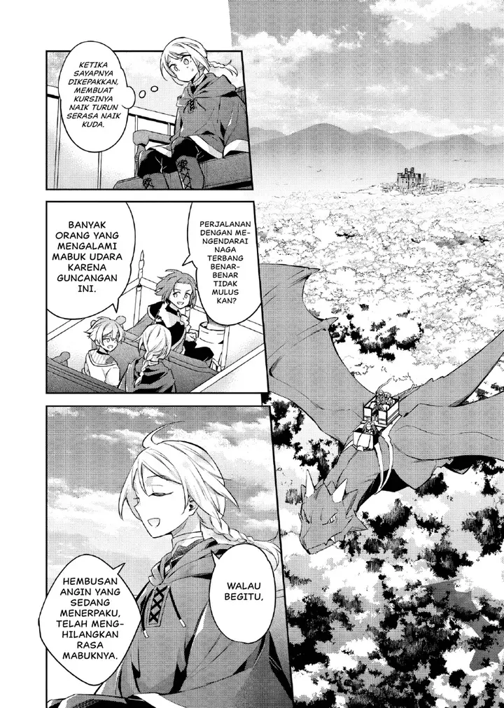 image-komik-akuyaku-reijo-no-ani-ni-tenseishimashita-chapter-24-22/31