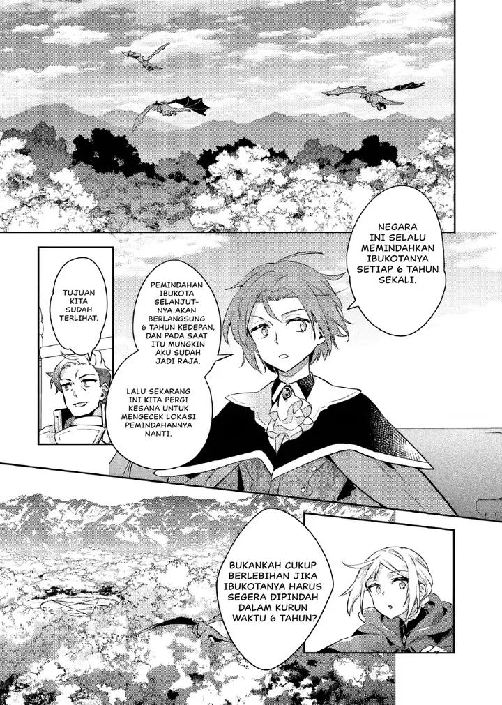 image-komik-akuyaku-reijo-no-ani-ni-tenseishimashita-chapter-24-23/31