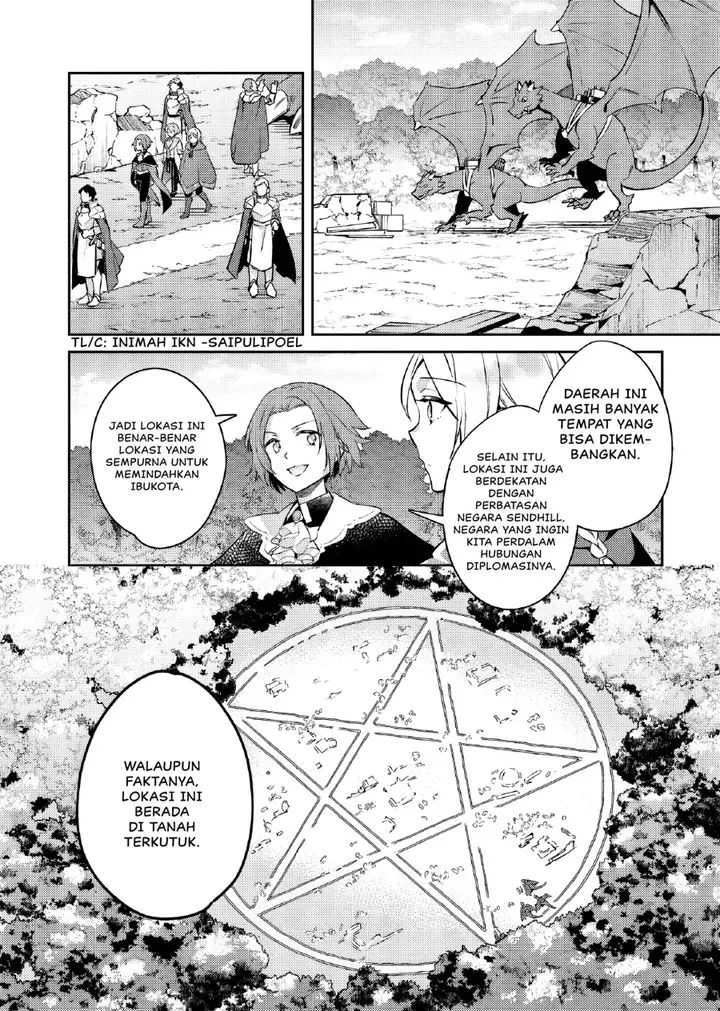 image-komik-akuyaku-reijo-no-ani-ni-tenseishimashita-chapter-24-24/31