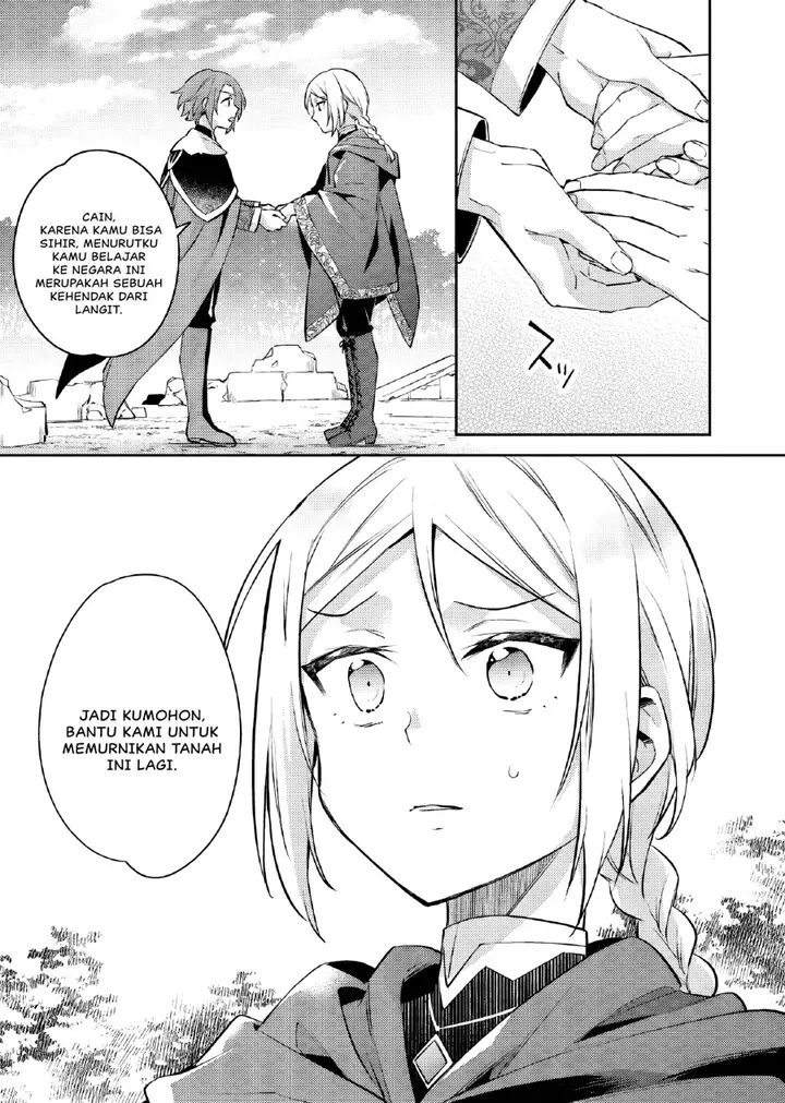 image-komik-akuyaku-reijo-no-ani-ni-tenseishimashita-chapter-24-25/31