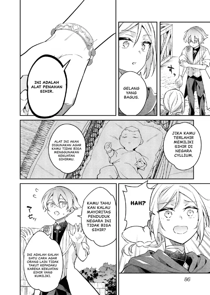 image-komik-akuyaku-reijo-no-ani-ni-tenseishimashita-chapter-24-28/31