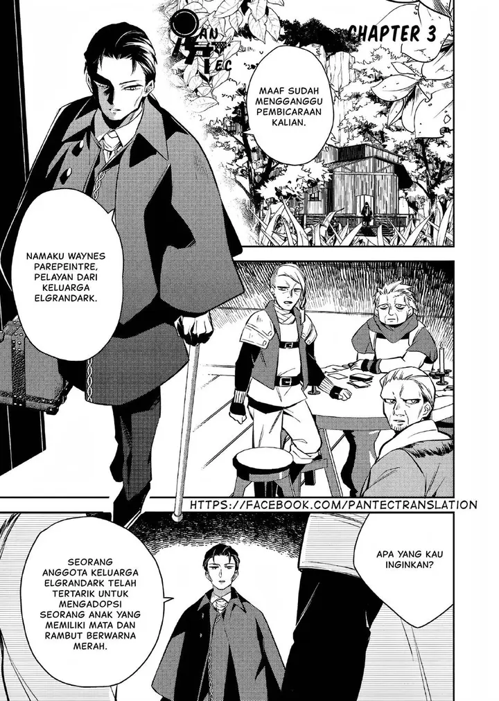 image-komik-akuyaku-reijo-no-ani-ni-tenseishimashita-chapter-3-1/31