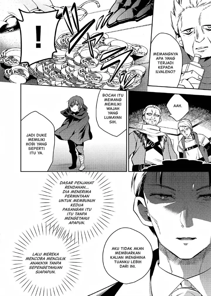 image-komik-akuyaku-reijo-no-ani-ni-tenseishimashita-chapter-3-2/31