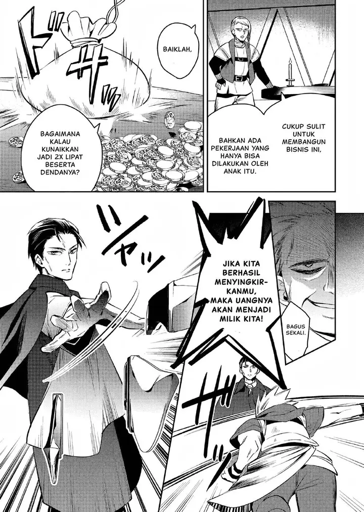 image-komik-akuyaku-reijo-no-ani-ni-tenseishimashita-chapter-3-3/31