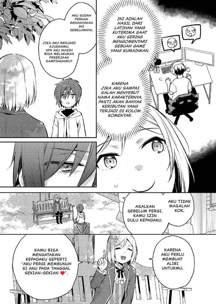 image-komik-akuyaku-reijo-no-ani-ni-tenseishimashita-chapter-3-7/31