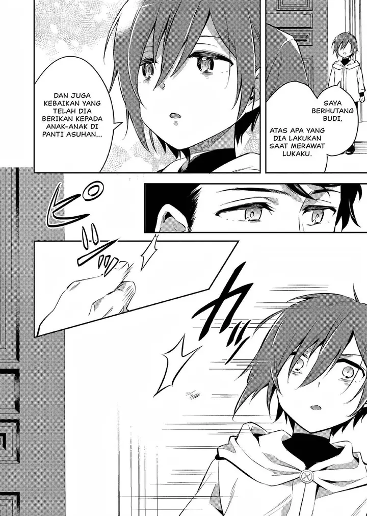 image-komik-akuyaku-reijo-no-ani-ni-tenseishimashita-chapter-3-14/31