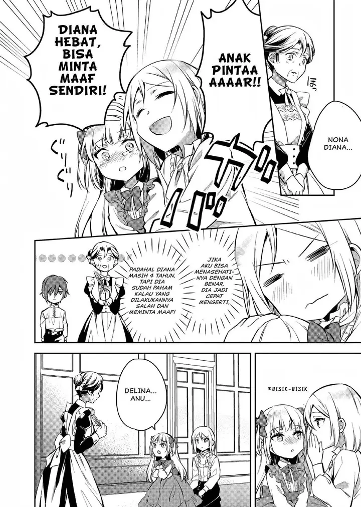 image-komik-akuyaku-reijo-no-ani-ni-tenseishimashita-chapter-3-22/31