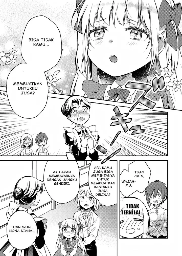 image-komik-akuyaku-reijo-no-ani-ni-tenseishimashita-chapter-3-23/31
