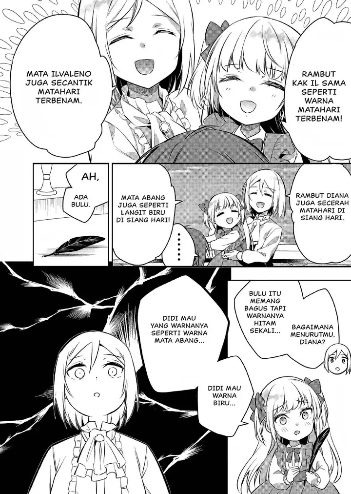image-komik-akuyaku-reijo-no-ani-ni-tenseishimashita-chapter-3-28/31