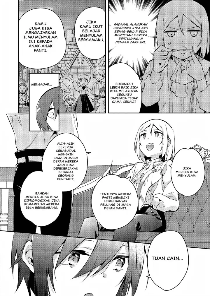 image-komik-akuyaku-reijo-no-ani-ni-tenseishimashita-chapter-4-10/25