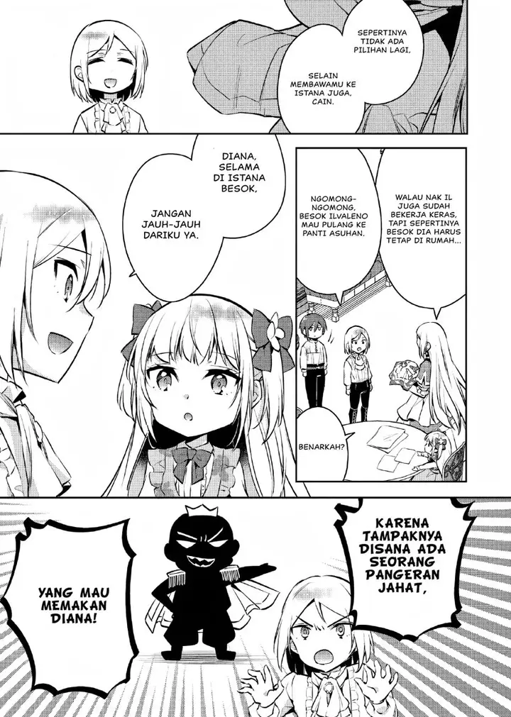 image-komik-akuyaku-reijo-no-ani-ni-tenseishimashita-chapter-4-13/25