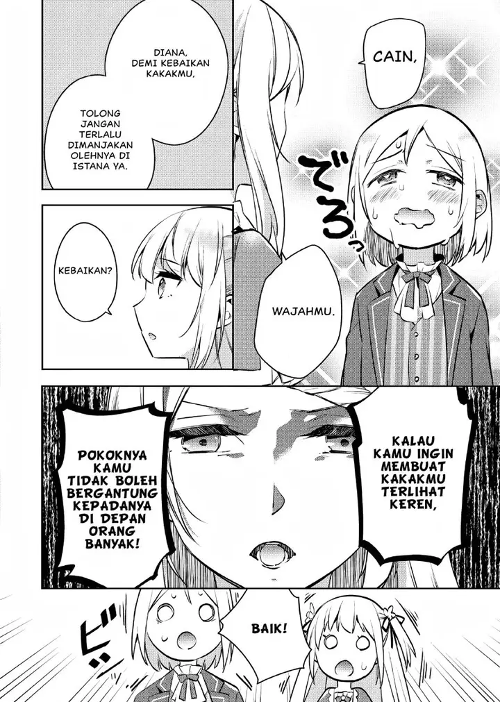 image-komik-akuyaku-reijo-no-ani-ni-tenseishimashita-chapter-4-22/25