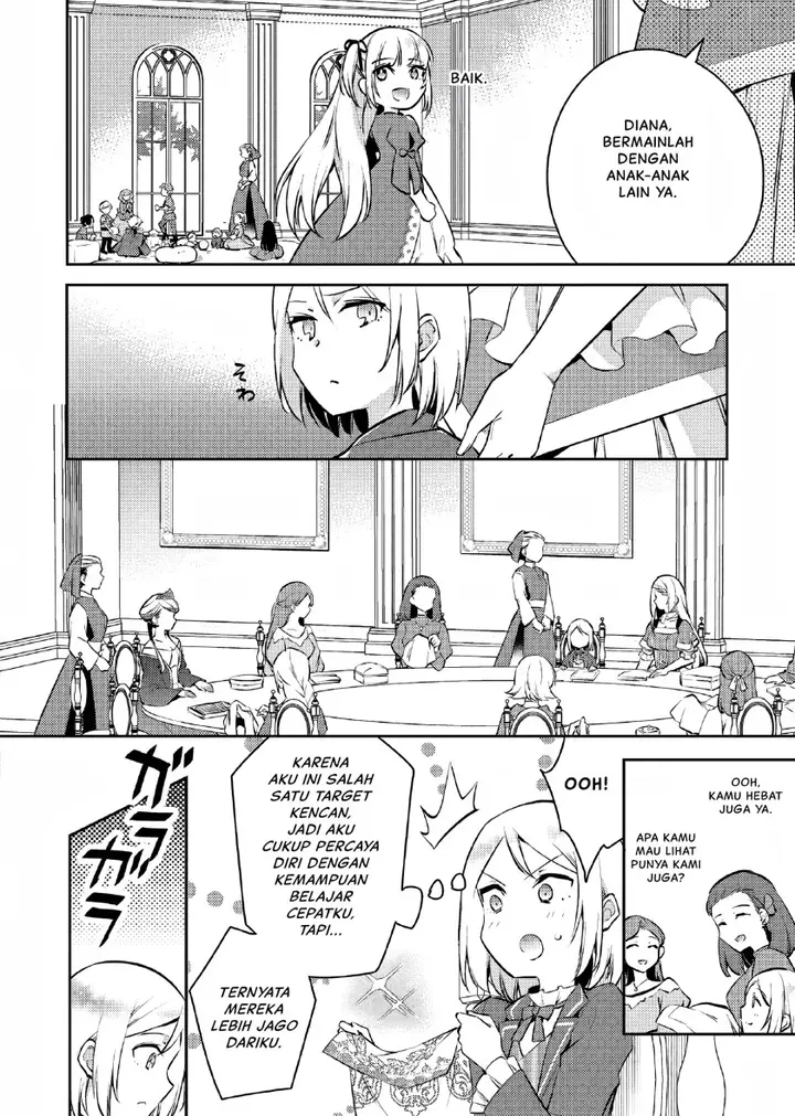 image-komik-akuyaku-reijo-no-ani-ni-tenseishimashita-chapter-5-2/25