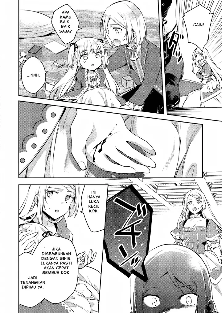 image-komik-akuyaku-reijo-no-ani-ni-tenseishimashita-chapter-5-4/25