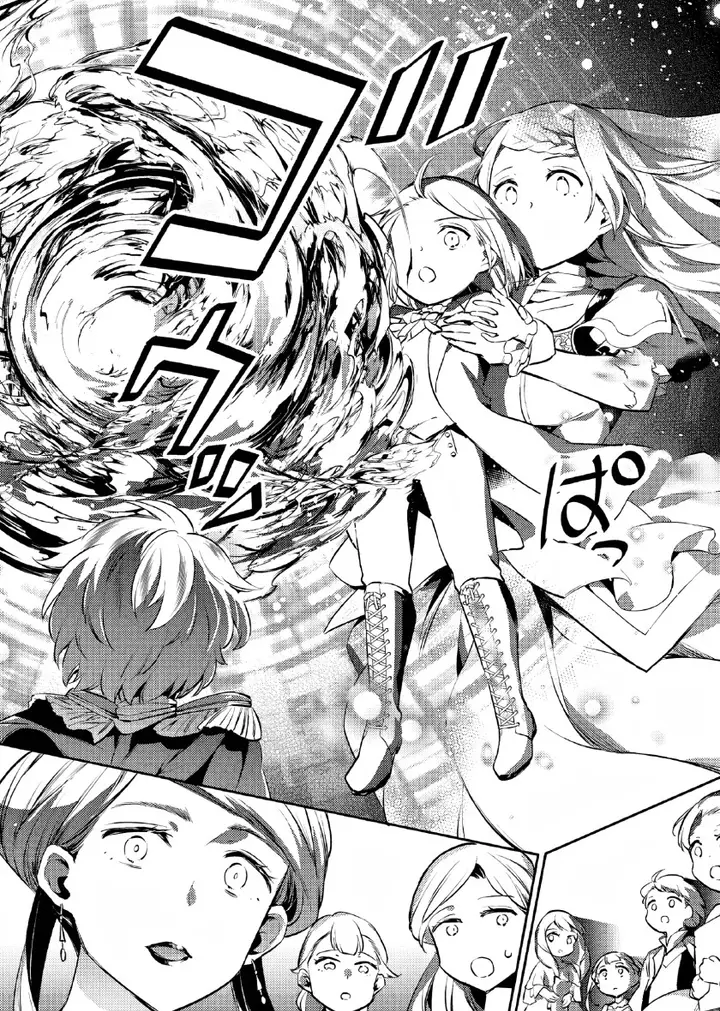 image-komik-akuyaku-reijo-no-ani-ni-tenseishimashita-chapter-5-6/25
