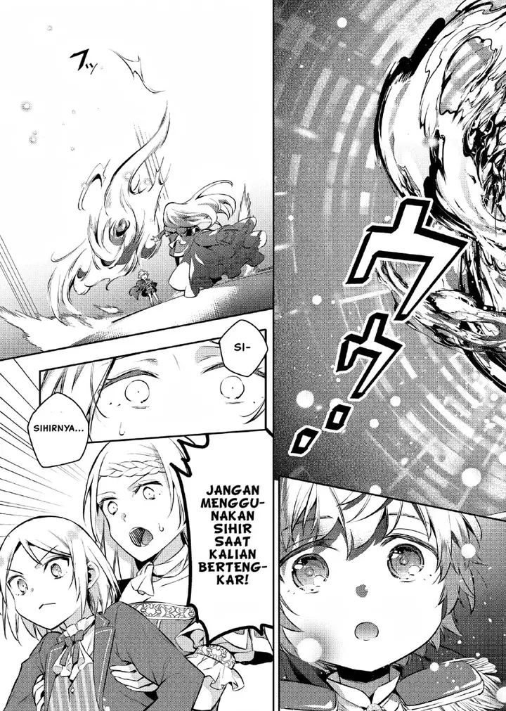 image-komik-akuyaku-reijo-no-ani-ni-tenseishimashita-chapter-5-7/25