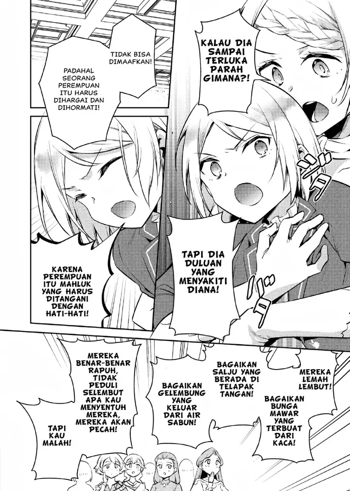 image-komik-akuyaku-reijo-no-ani-ni-tenseishimashita-chapter-5-8/25