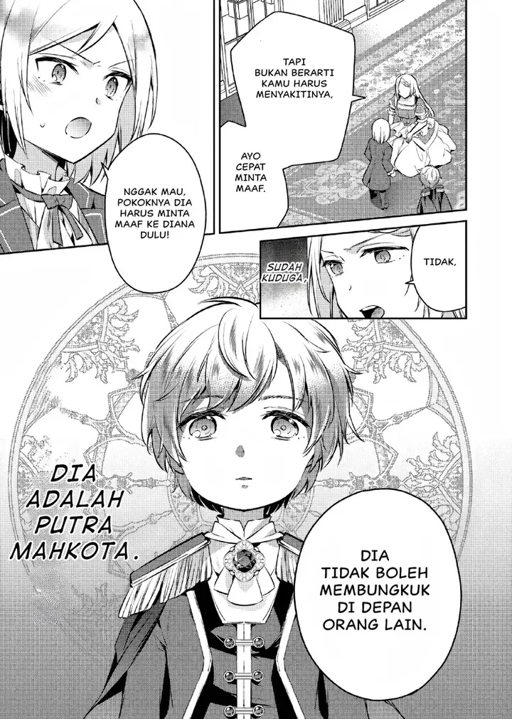 image-komik-akuyaku-reijo-no-ani-ni-tenseishimashita-chapter-5-9/25